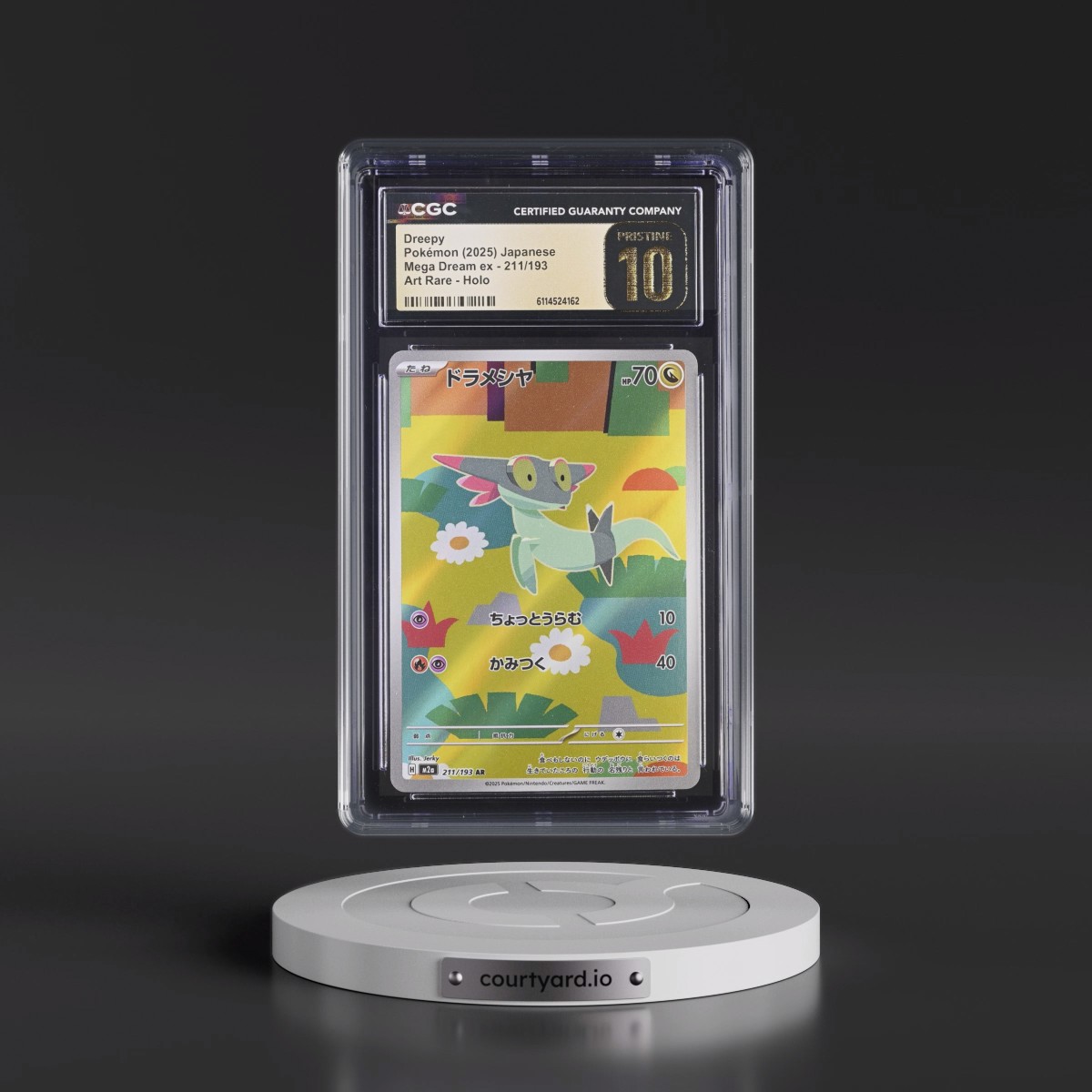 2025 Mega Dream ex - M2a #211/193 Dreepy - Art Rare Holo (CGC 10 PRISTINE)