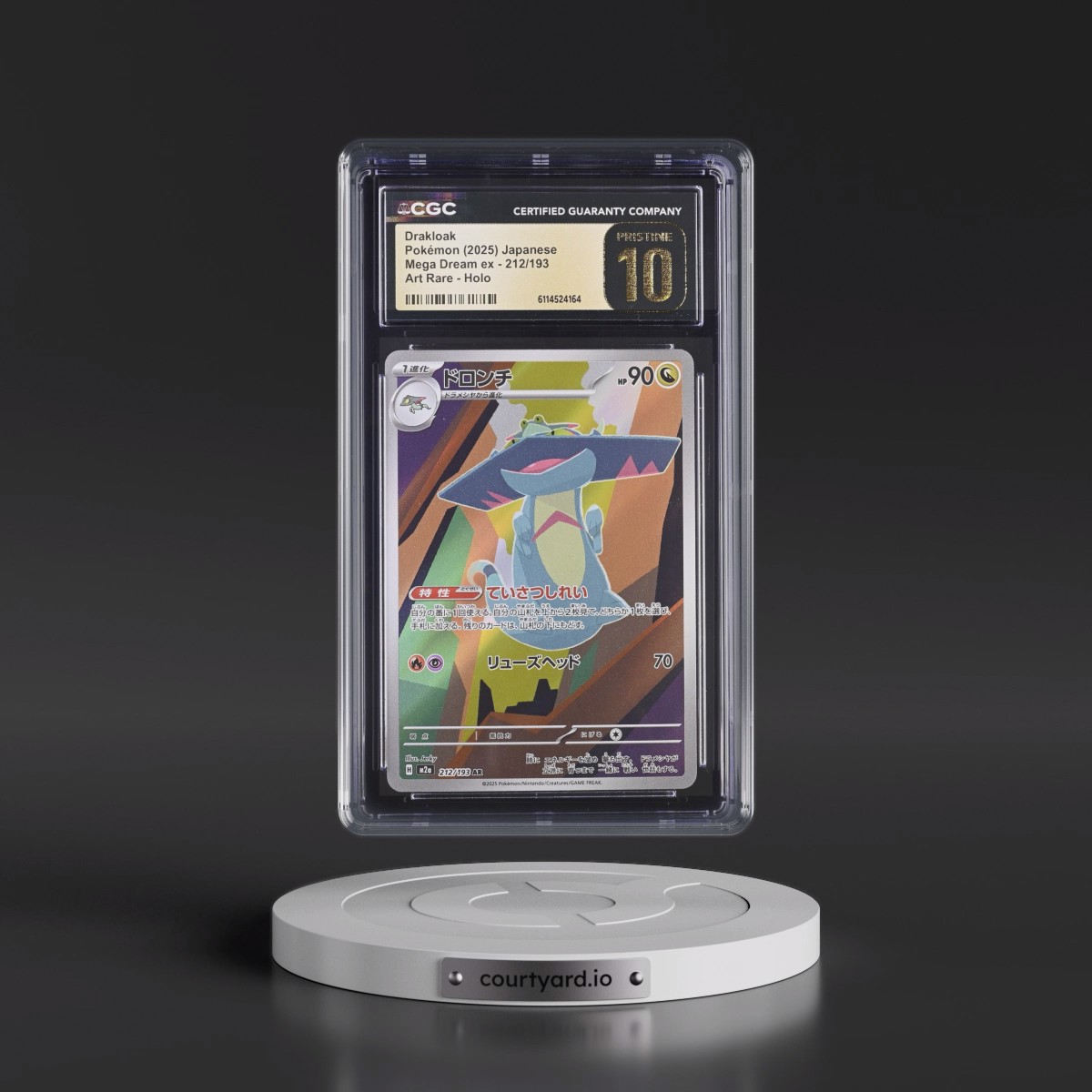2025 Mega Dream ex - M2a #212/193 Drakloak - Art Rare Holo (CGC 10 PRISTINE)