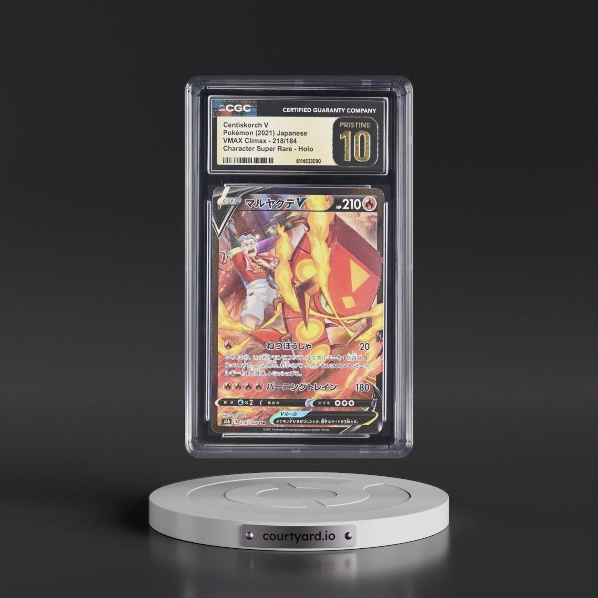 2021 VMAX Climax #218/184 Centiskorch V - Character Super Rare Holo (CGC 10 PRISTINE)