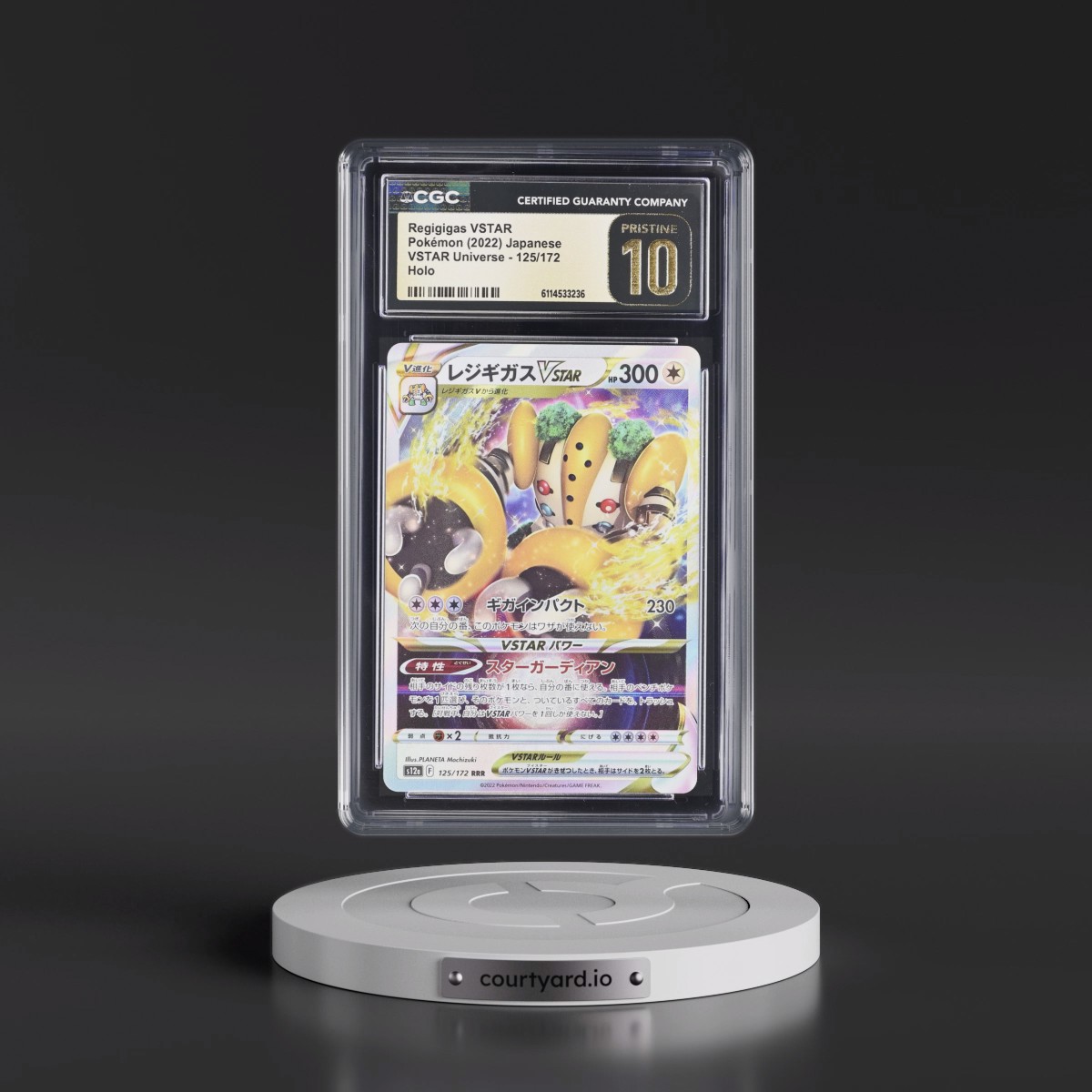 2022 VSTAR Universe #125/172 Regigigas VSTAR - Holo (CGC 10 PRISTINE)