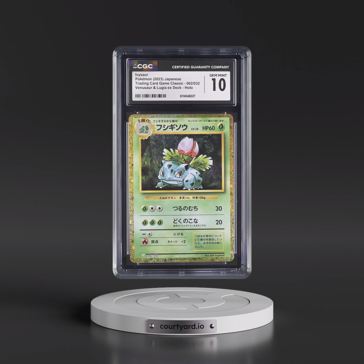 2023 Trading Card Game Classic - CLF, CLL, CLK #002/032 Ivysaur - Venusaur & Lugia ex Deck - CLF Holo (CGC 10 GEM MINT)