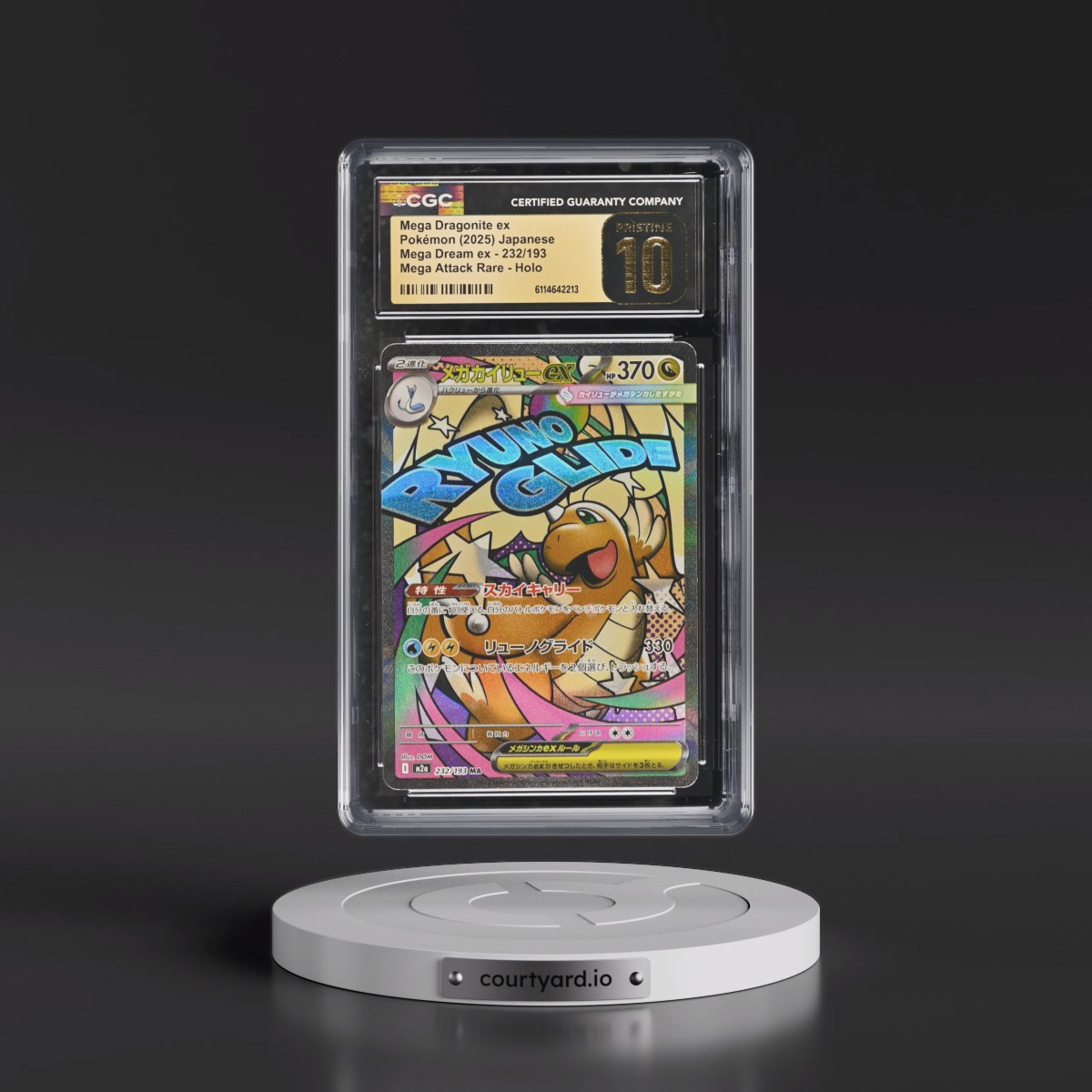 2025 Mega Dream ex - M2a #232/193 Mega Dragonite ex - Mega Attack Rare Holo (CGC 10 PRISTINE)