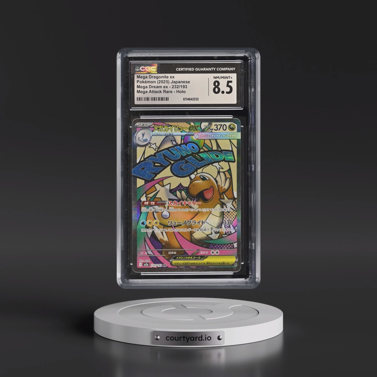 2025 Mega Dream ex - M2a #232/193 Mega Dragonite ex - Mega Attack Rare Holo (CGC 8.5 NM-MT+)