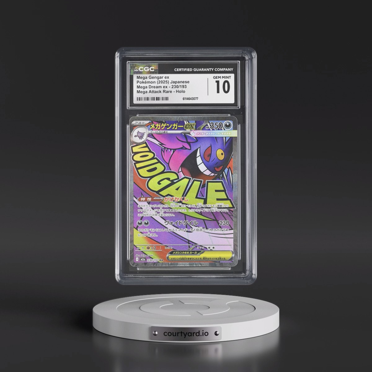 2025 Mega Dream ex - M2a #230/193 Mega Gengar ex - Mega Attack Rare Holo (CGC 10 GEM MINT)