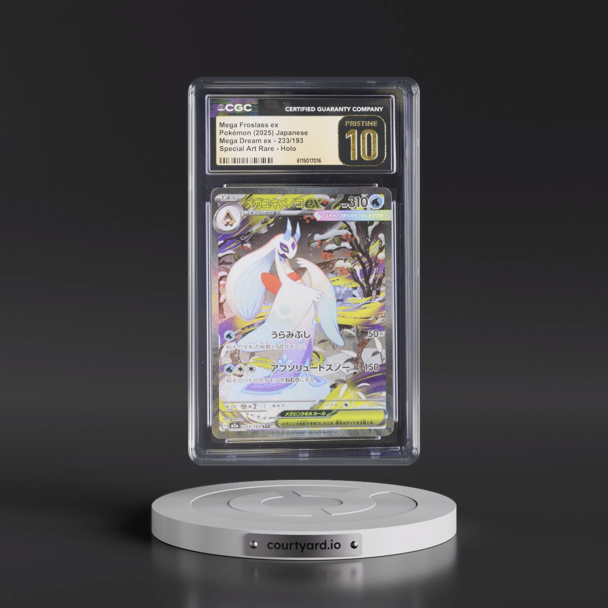 2025 Mega Dream ex - M2a #233/193 Mega Froslass ex - Special Art Rare Holo (CGC 10 PRISTINE)