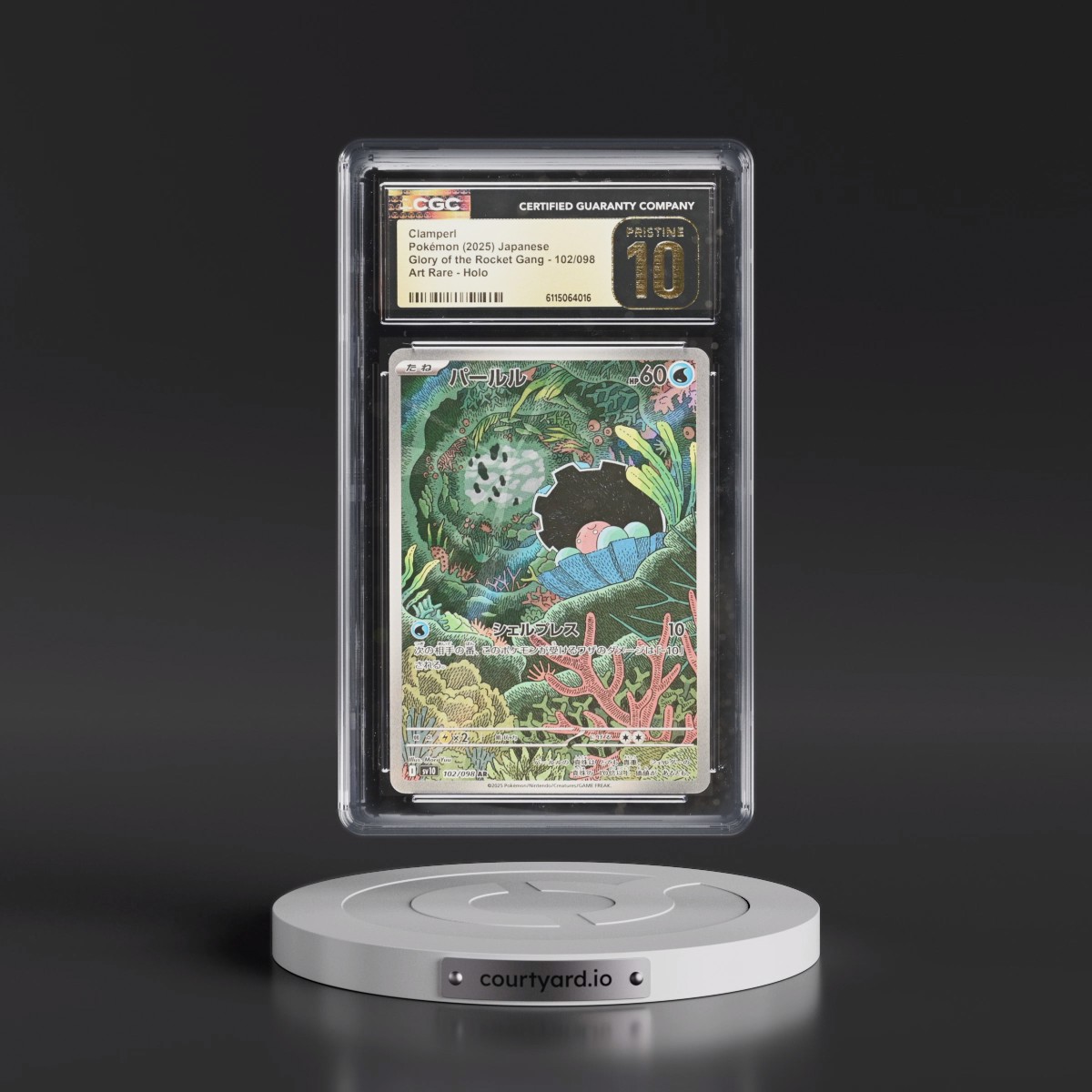 2025 Glory of the Rocket Gang - sv10 #102/098 Clamperl - Art Rare Holo (CGC 10 PRISTINE)