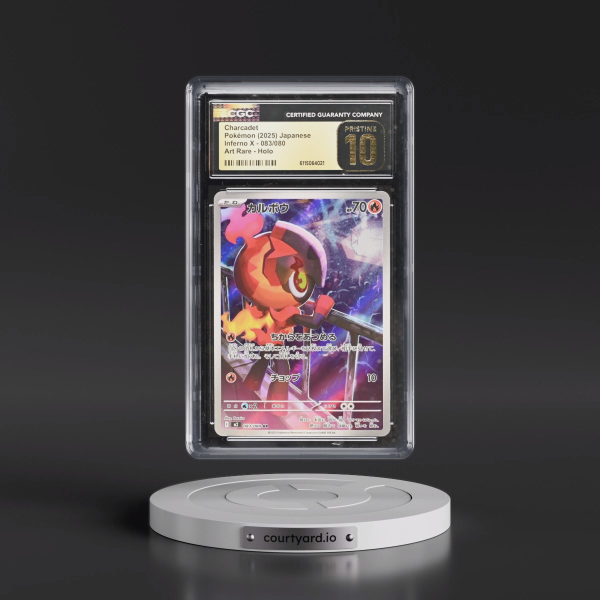 2025 Inferno X - M2 #083/080 Charcadet - Art Rare Holo (CGC 10 PRISTINE)