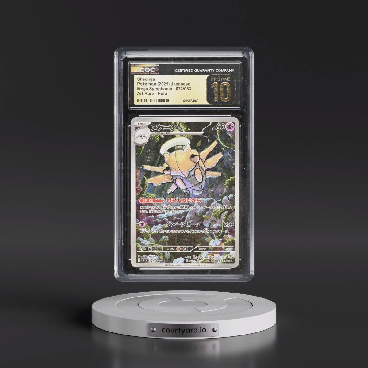 2025 Mega Symphonia - M1S #072/063 Shedinja - Art Rare Holo (CGC 10 PRISTINE)