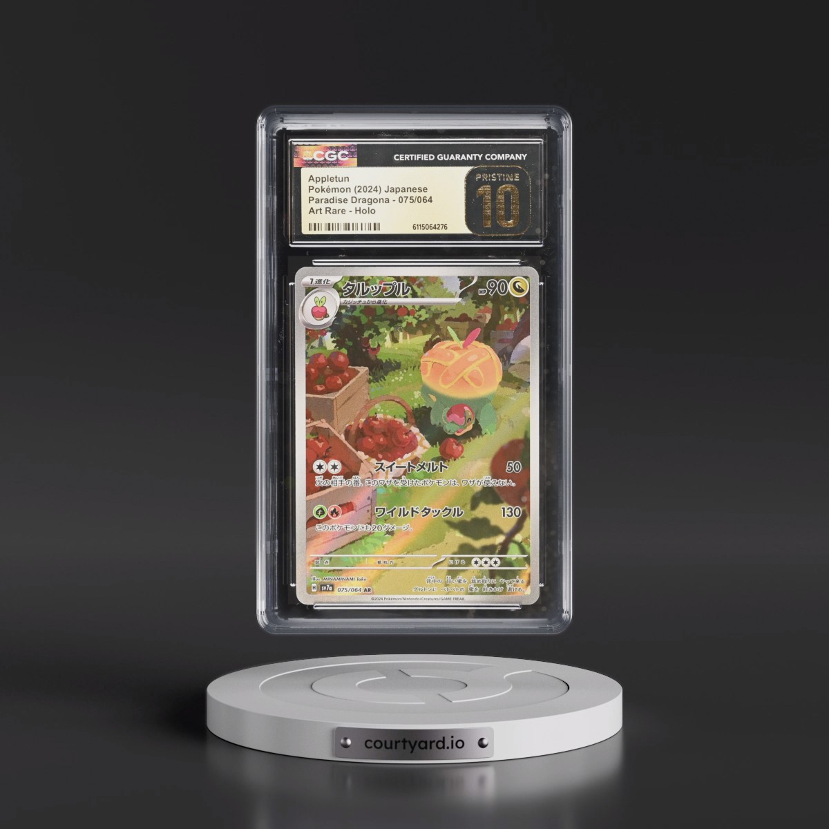2024 Paradise Dragona - sv7a #075/064 Appletun - Art Rare Holo (CGC 10 PRISTINE)
