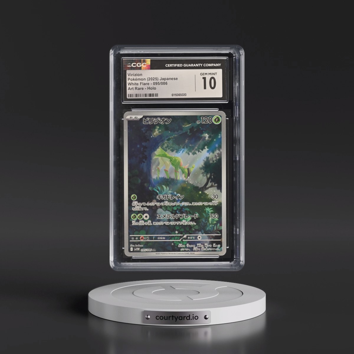 2025 White Flare - sv11W #095/086 Virizion - Art Rare Holo (CGC 10 GEM MINT)