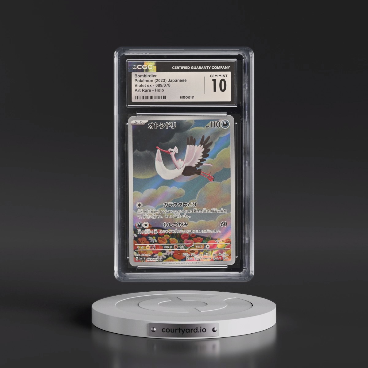 2023 Violet ex #089/078 Bombirdier - Art Rare Holo (CGC 10 GEM MINT)