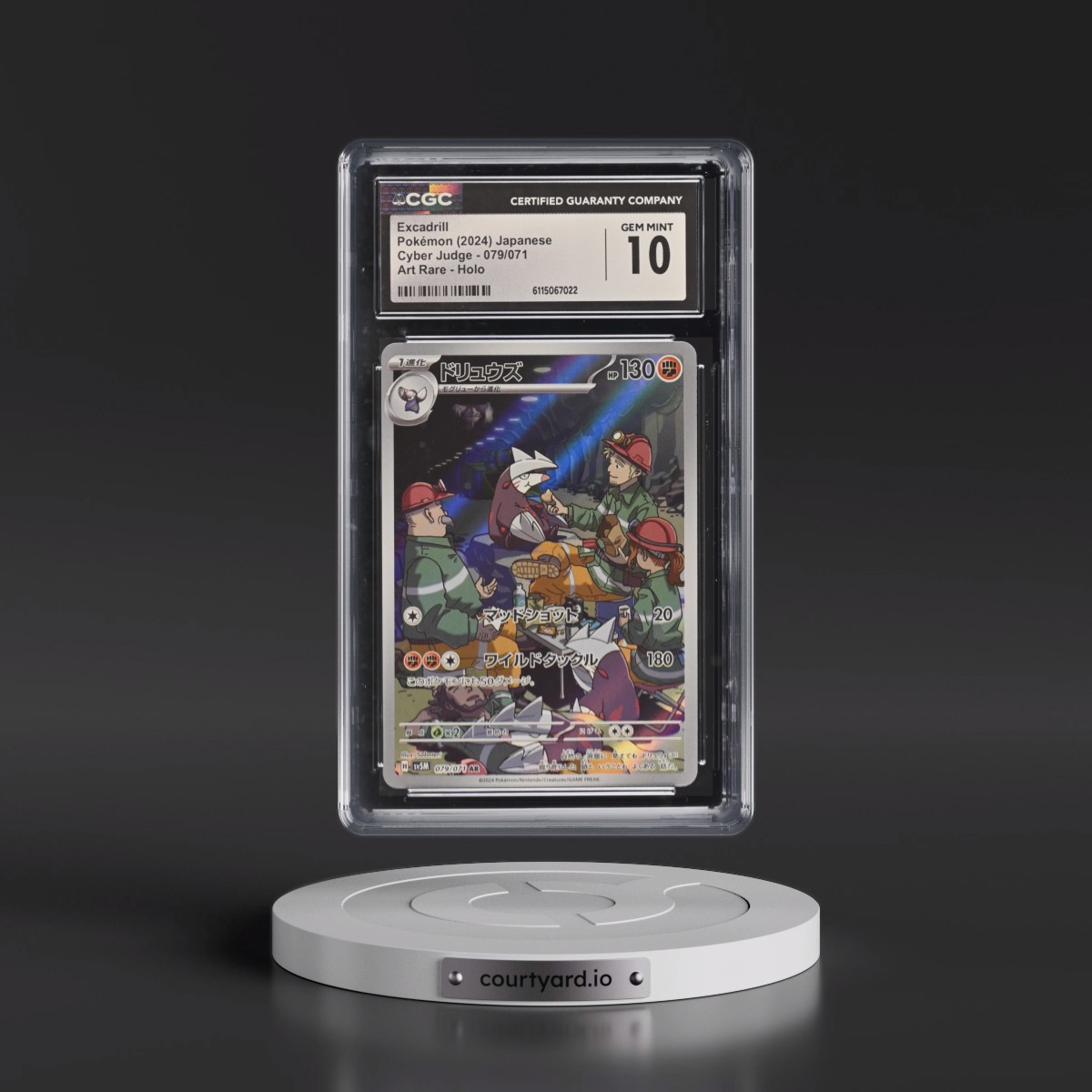 2024 Cyber Judge #079/071 Excadrill - Art Rare Holo (CGC 10 GEM MINT)