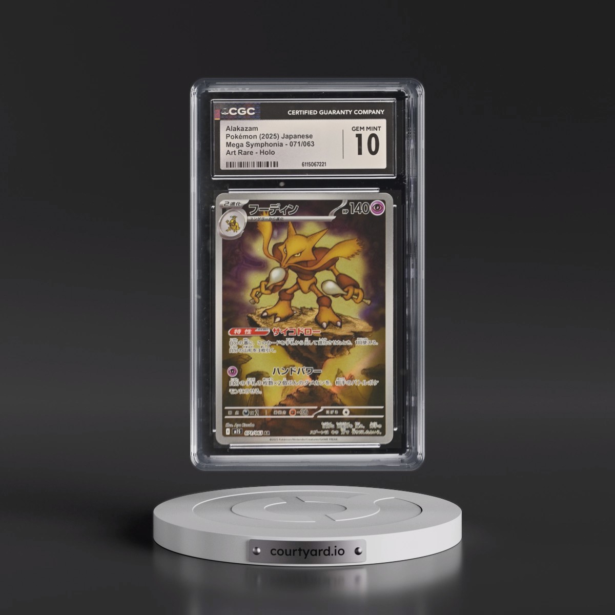 2025 Mega Symphonia - M1S #071/063 Alakazam - Art Rare Holo (CGC 10 GEM MINT)