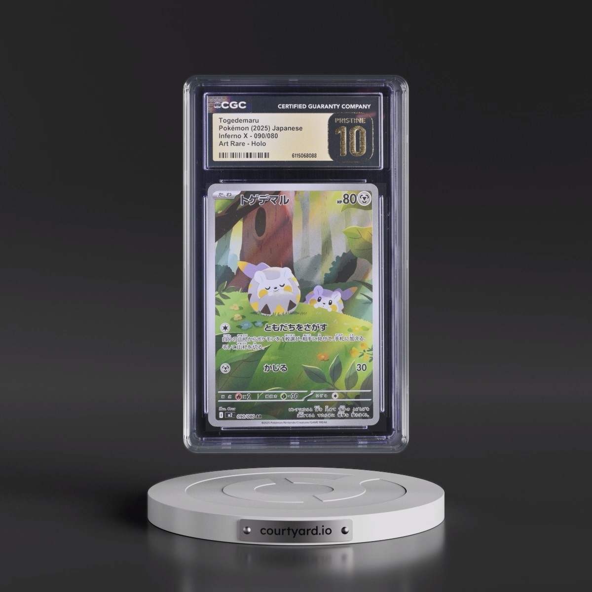 2025 Inferno X - M2 #090/080 Togedemaru - Art Rare Holo (CGC 10 PRISTINE)