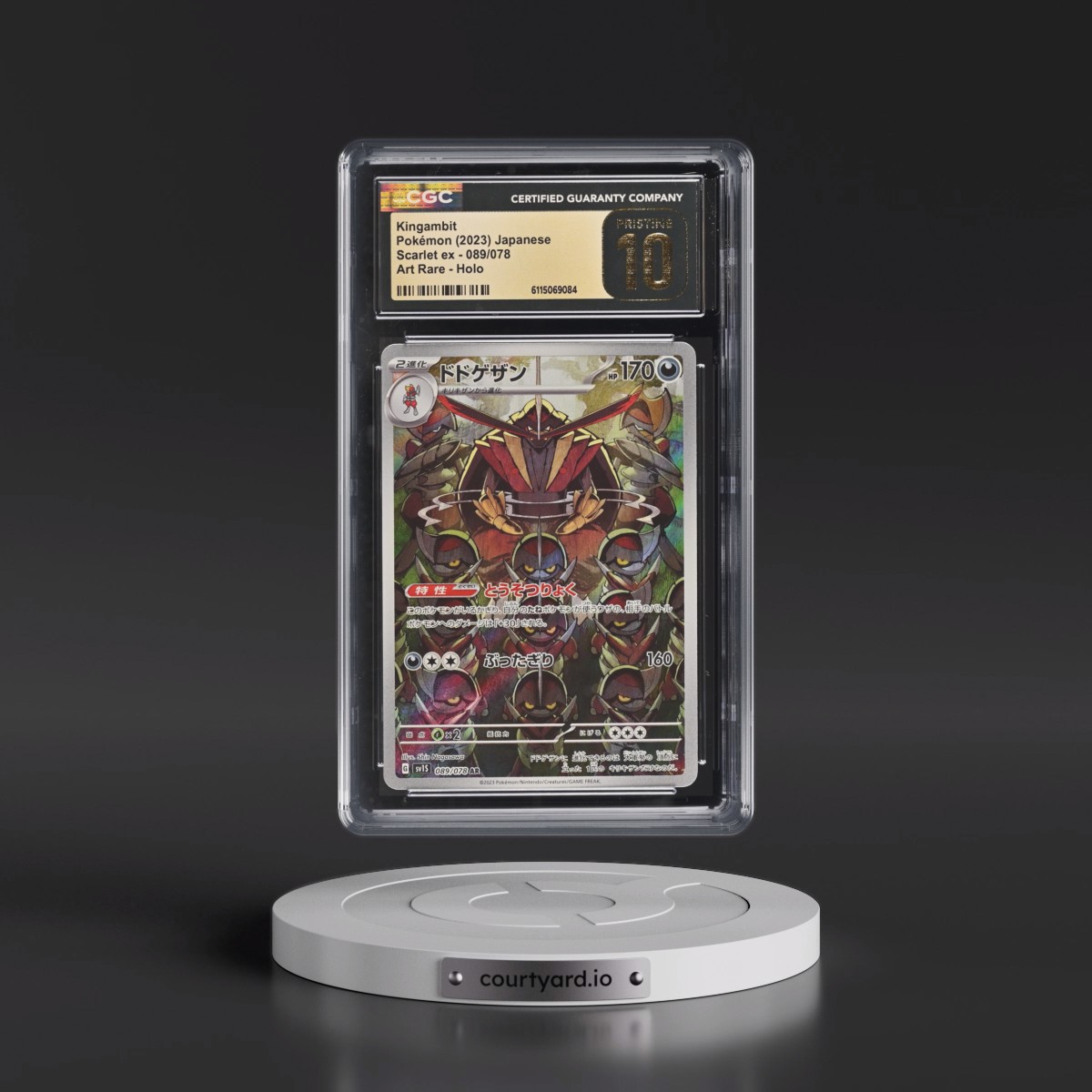 2023 Scarlet ex #089/078 Kingambit - Art Rare Holo (CGC 10 PRISTINE)
