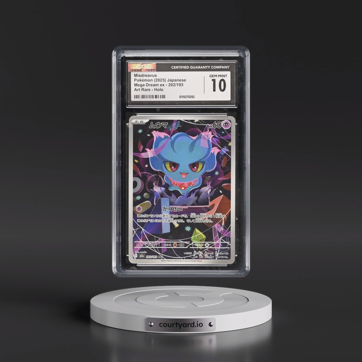 2025 Mega Dream ex - M2a #202/193 Misdreavus - Art Rare Holo (CGC 10 GEM MINT)