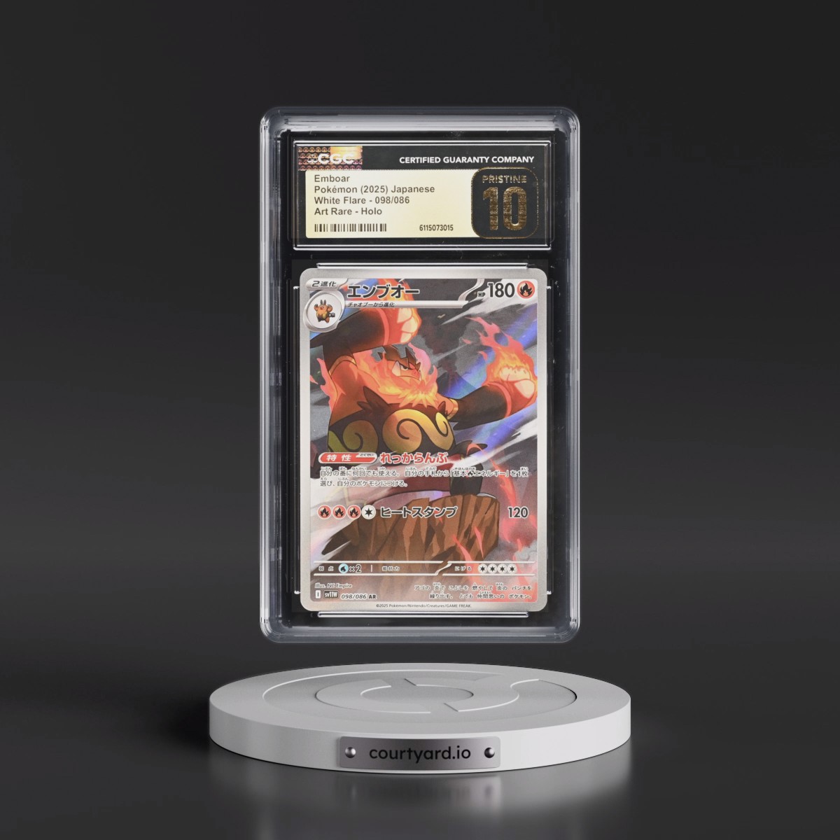 2025 White Flare - sv11W #098/086 Emboar - Art Rare Holo (CGC 10 PRISTINE)