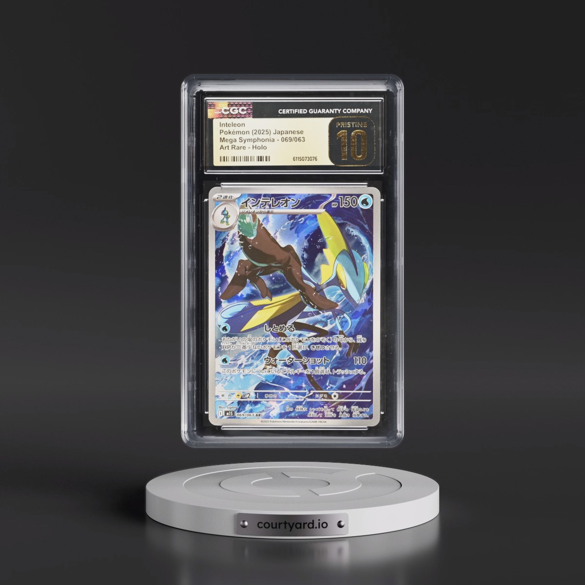 2025 Mega Symphonia - M1S #069/063 Inteleon - Art Rare Holo (CGC 10 PRISTINE)