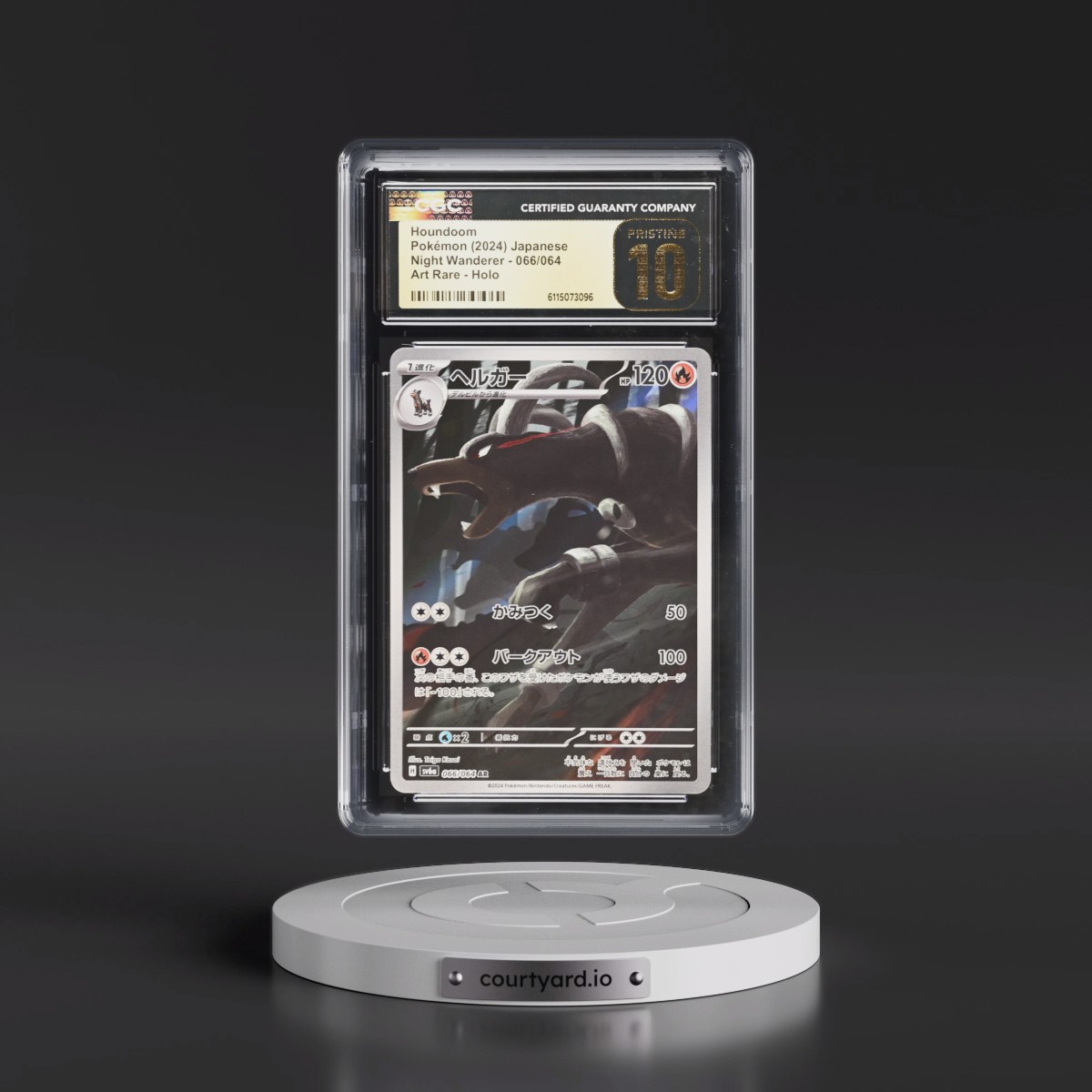 2024 Night Wanderer #066/064 Houndoom - Art Rare Holo (CGC 10 PRISTINE)