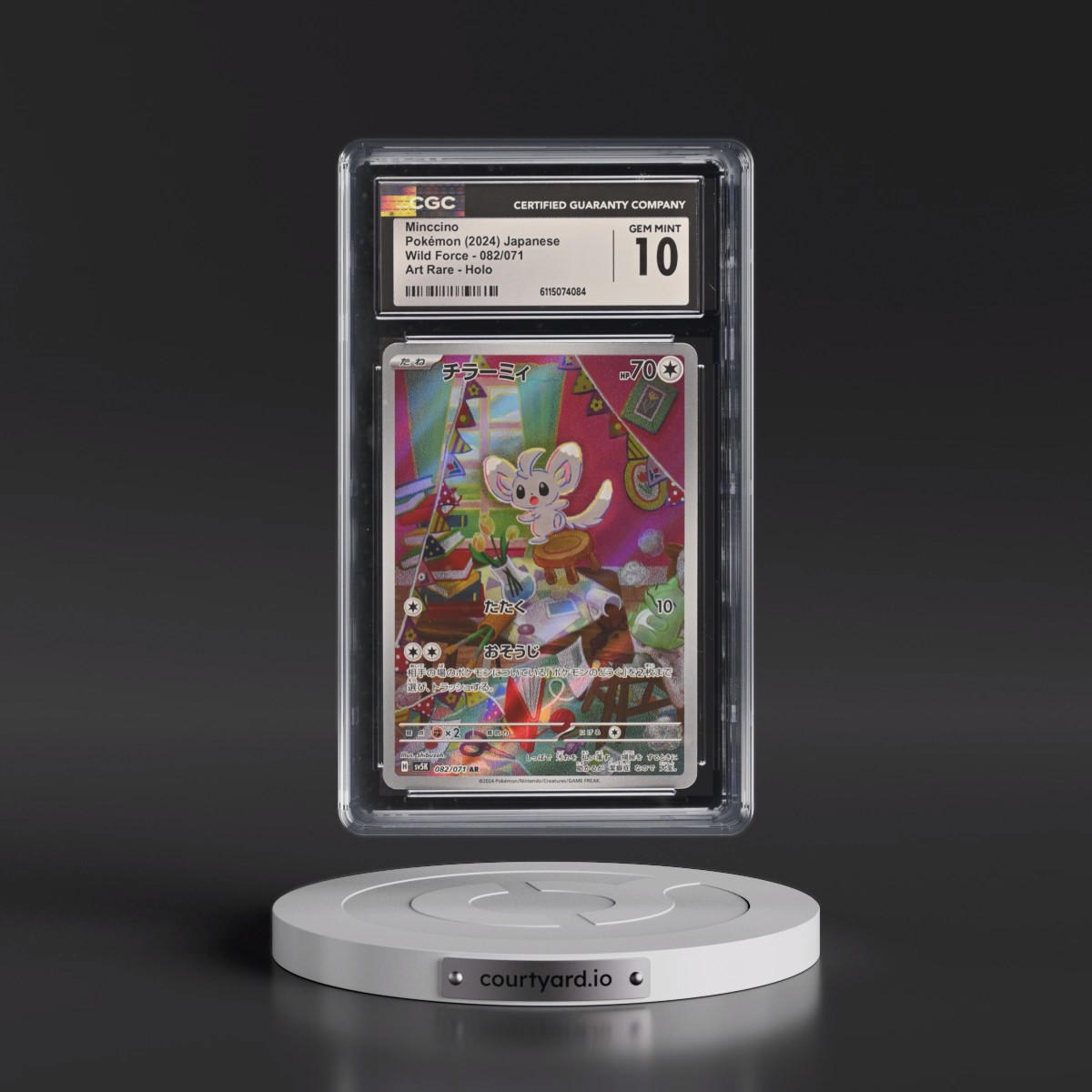 2024 Wild Force #082/071 Minccino - Art Rare Holo (CGC 10 GEM MINT)