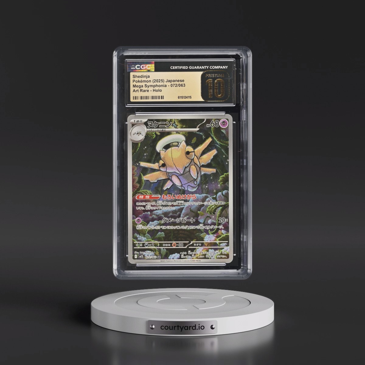 2025 Mega Symphonia - M1S #072/063 Shedinja - Art Rare Holo (CGC 10 PRISTINE)