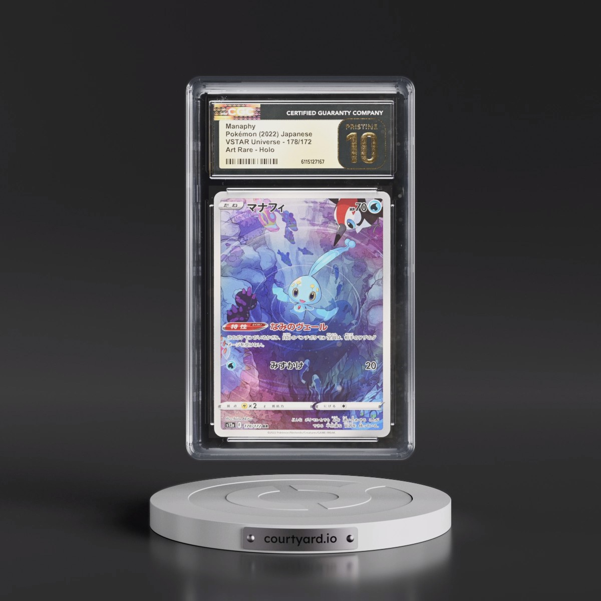 2022 VSTAR Universe #178/172 Manaphy - Art Rare Holo (CGC 10 PRISTINE)