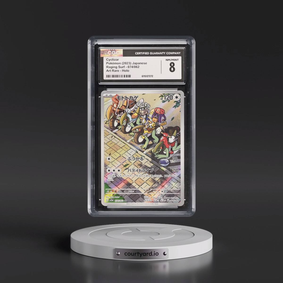 2023 Raging Surf #074/062 Cyclizar - Art Rare Holo (CGC 8 NM-MT)