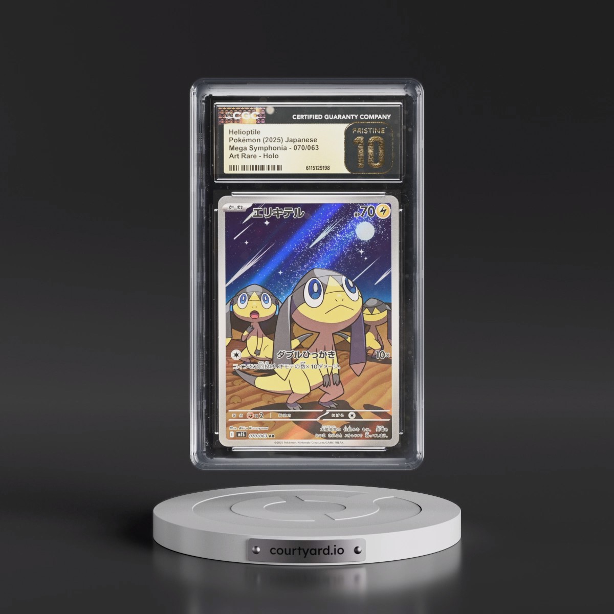 2025 Mega Symphonia - M1S #070/063 Helioptile - Art Rare Holo (CGC 10 PRISTINE)