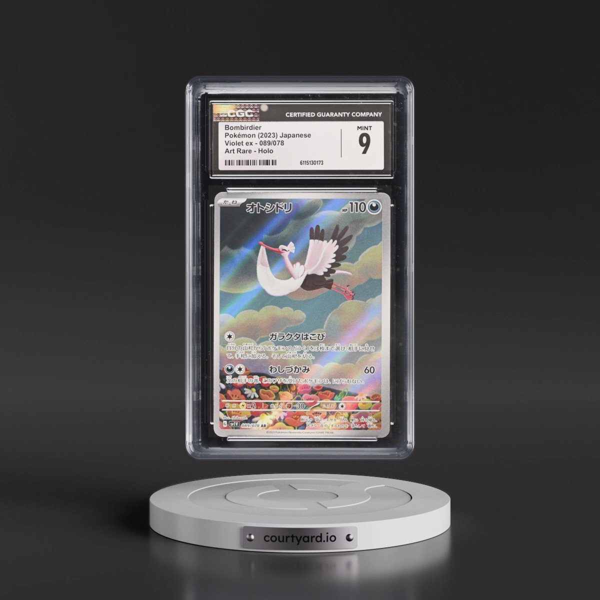 2023 Violet ex #089/078 Bombirdier - Art Rare Holo (CGC 9 MINT)