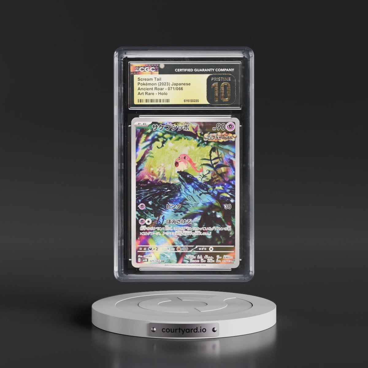 2023 Ancient Roar #071/066 Scream Tail - Art Rare Holo (CGC 10 PRISTINE)