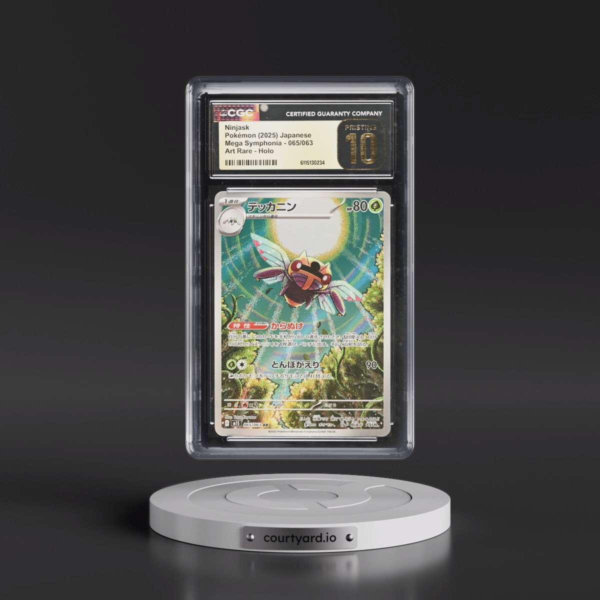2025 Mega Symphonia - M1S #065/063 Ninjask - Art Rare Holo (CGC 10 PRISTINE)