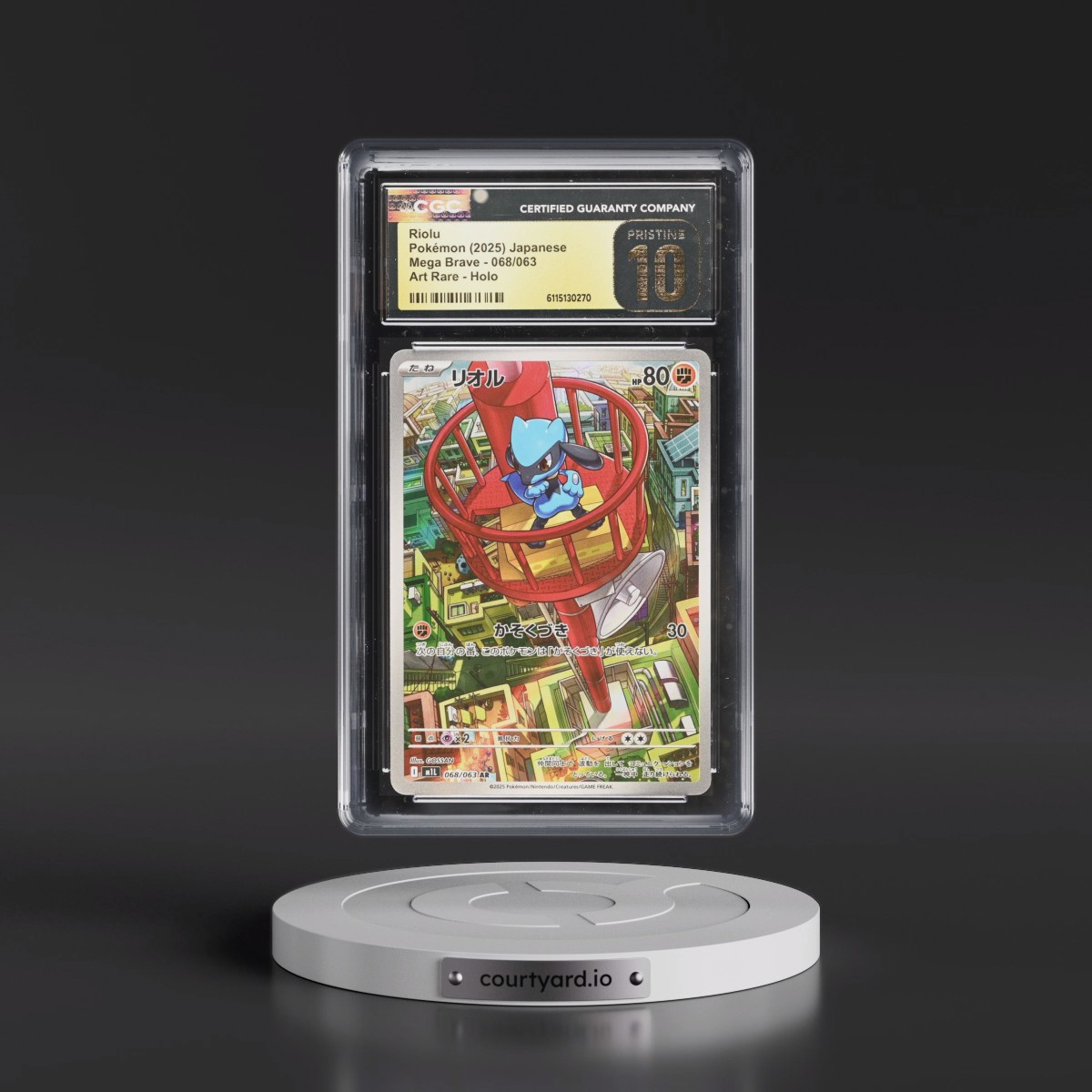 2025 Mega Brave - M1L #068/063 Riolu - Art Rare Holo (CGC 10 PRISTINE)