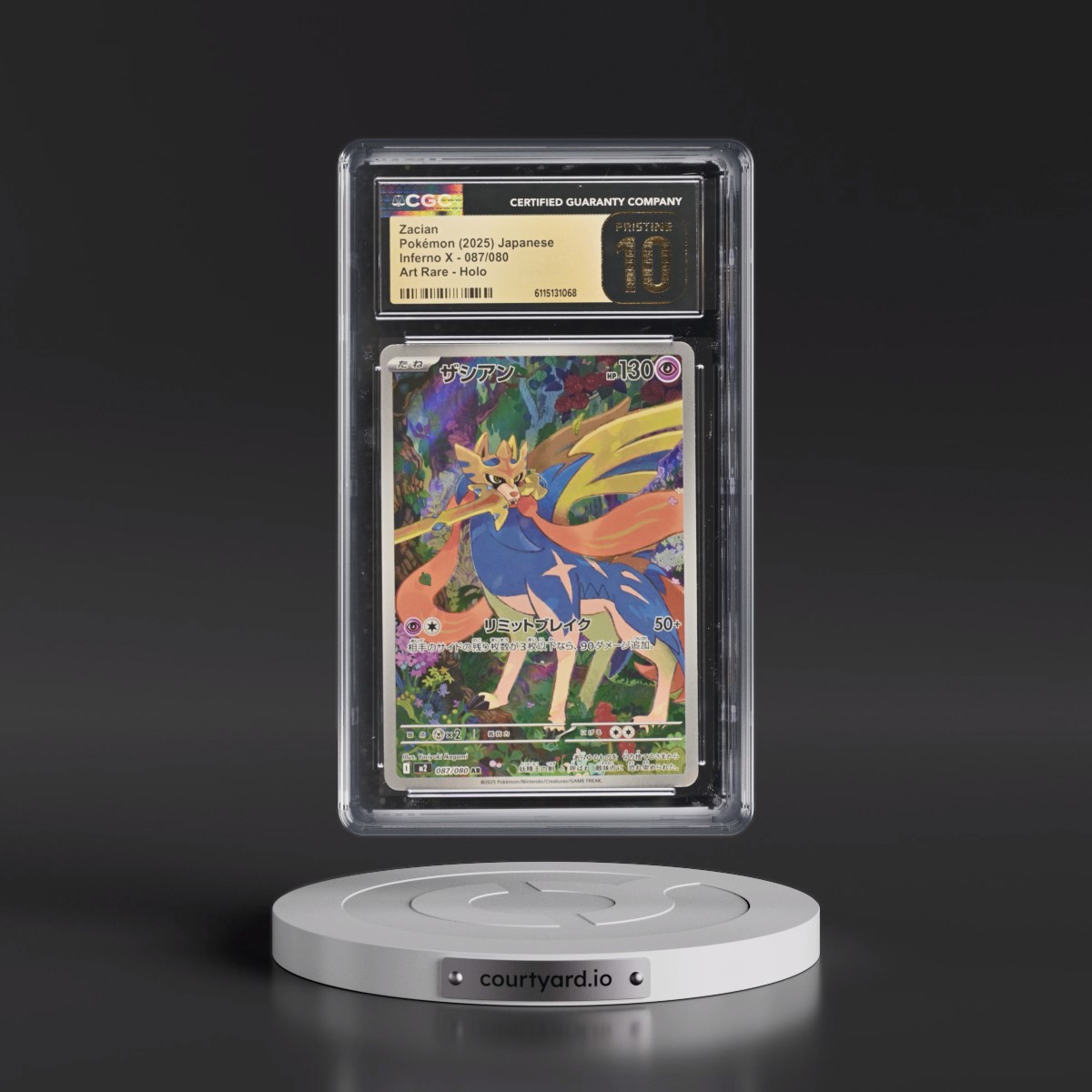 2025 Inferno X - M2 #087/080 Zacian - Art Rare Holo (CGC 10 PRISTINE)