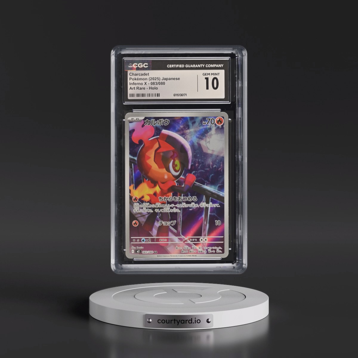 2025 Inferno X - M2 #083/080 Charcadet - Art Rare Holo (CGC 10 GEM MINT)