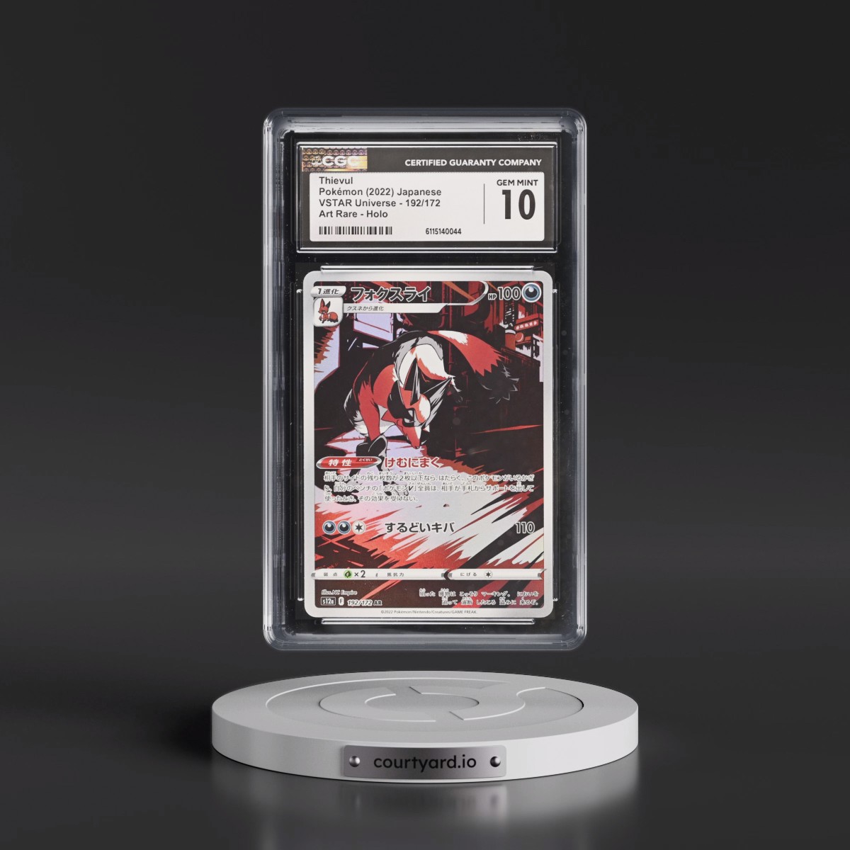 2022 VSTAR Universe #192/172 Thievul - Art Rare Holo (CGC 10 GEM MINT)