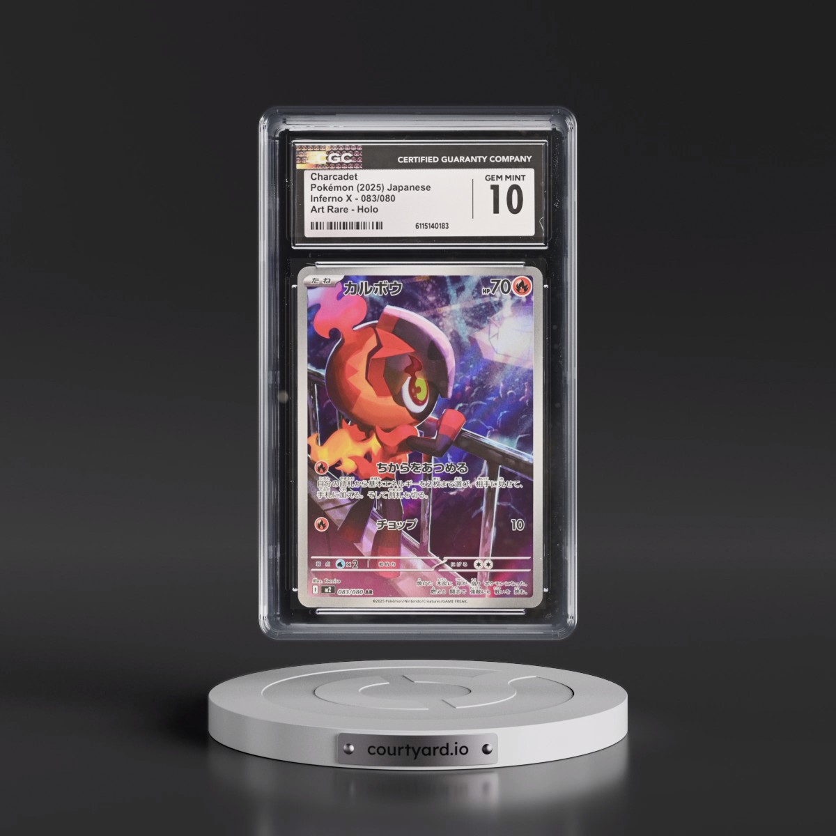 2025 Inferno X - M2 #083/080 Charcadet - Art Rare Holo (CGC 10 GEM MINT)
