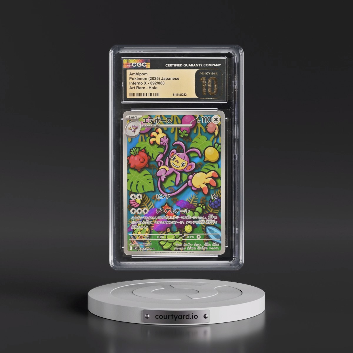 2025 Inferno X - M2 #092/080 Ambipom - Art Rare Holo (CGC 10 PRISTINE)