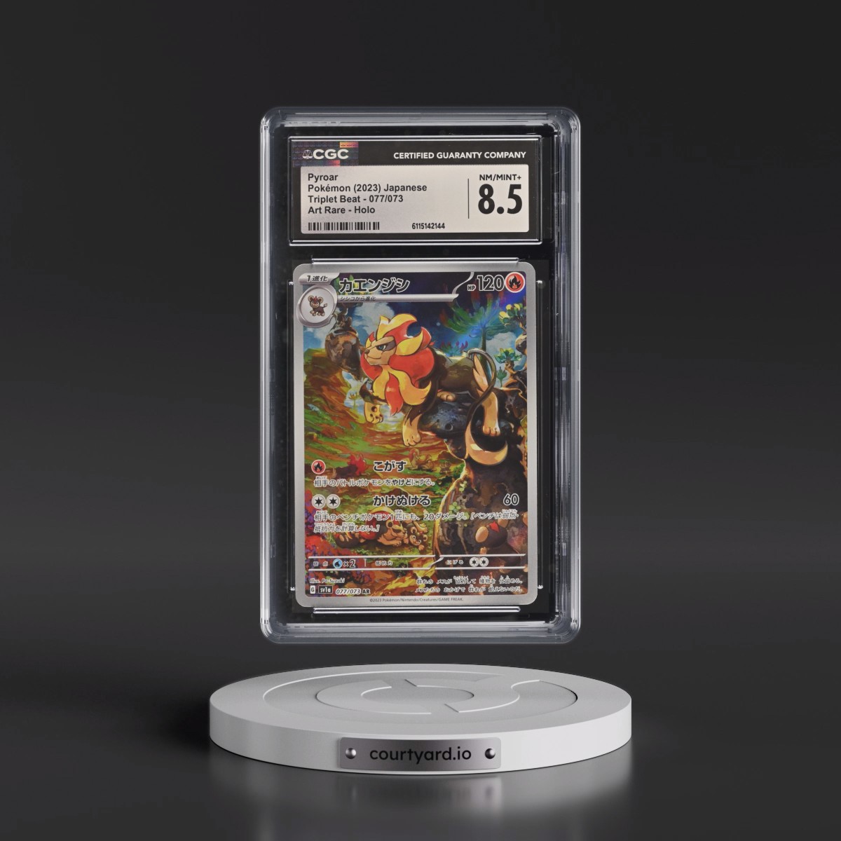 2023 Triplet Beat #077/073 Pyroar - Art Rare Holo (CGC 8.5 NM-MT+)