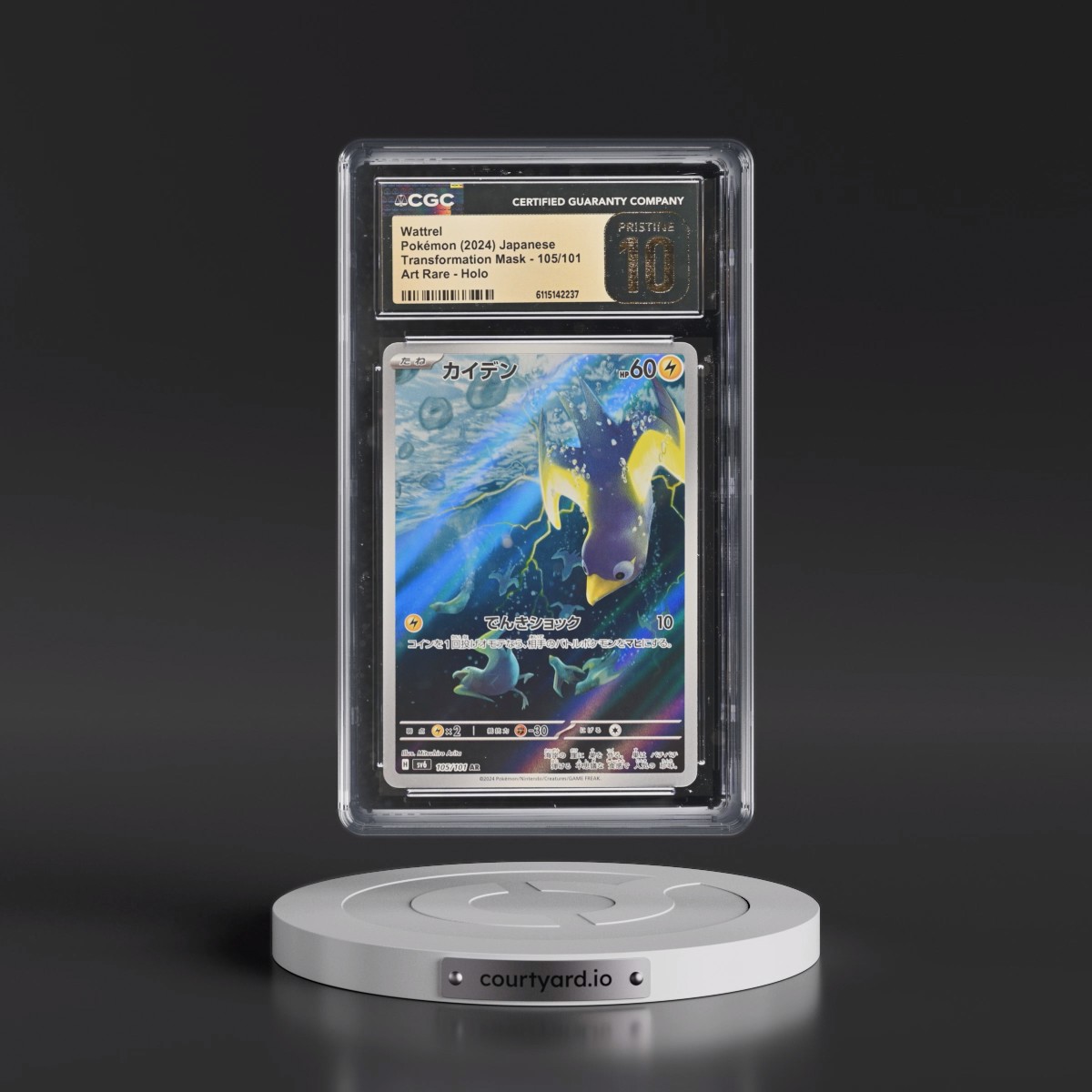2024 Transformation Mask #105/101 Wattrel - Art Rare Holo (CGC 10 PRISTINE)