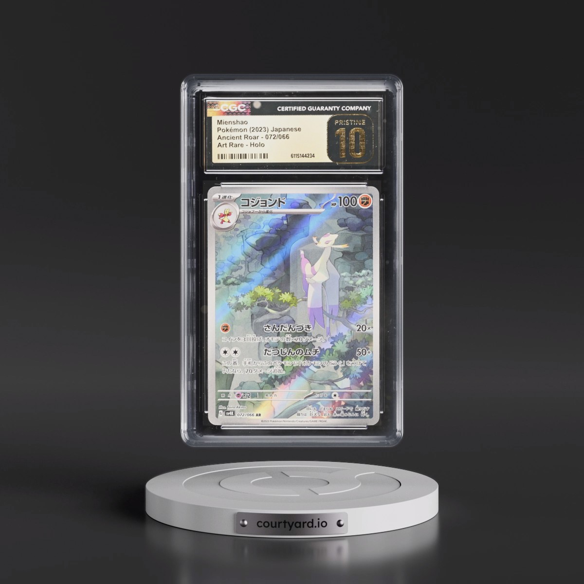 2023 Ancient Roar #072/066 Mienshao - Art Rare Holo (CGC 10 PRISTINE)