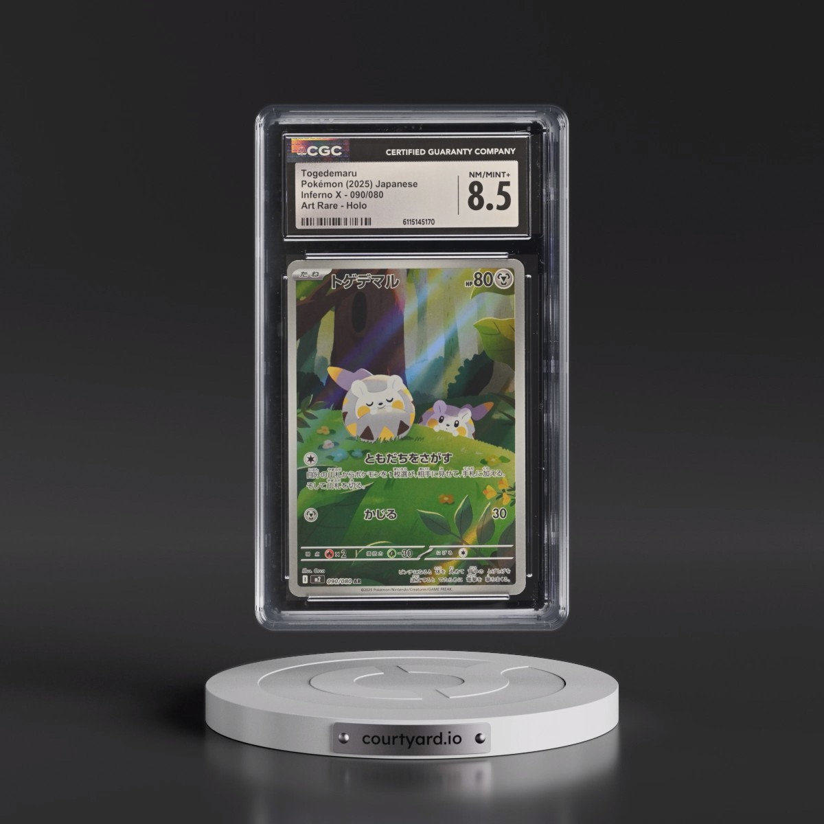 2025 Inferno X - M2 #090/080 Togedemaru - Art Rare Holo (CGC 8.5 NM-MT+)