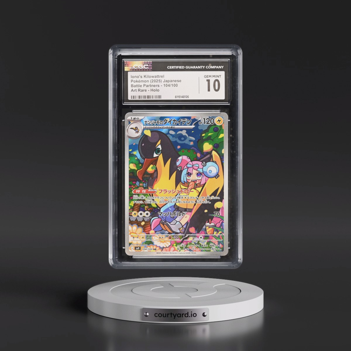 2025 Battle Partners - sv9 #104/100 Iono's Kilowattrel - Art Rare Holo (CGC 10 GEM MINT)