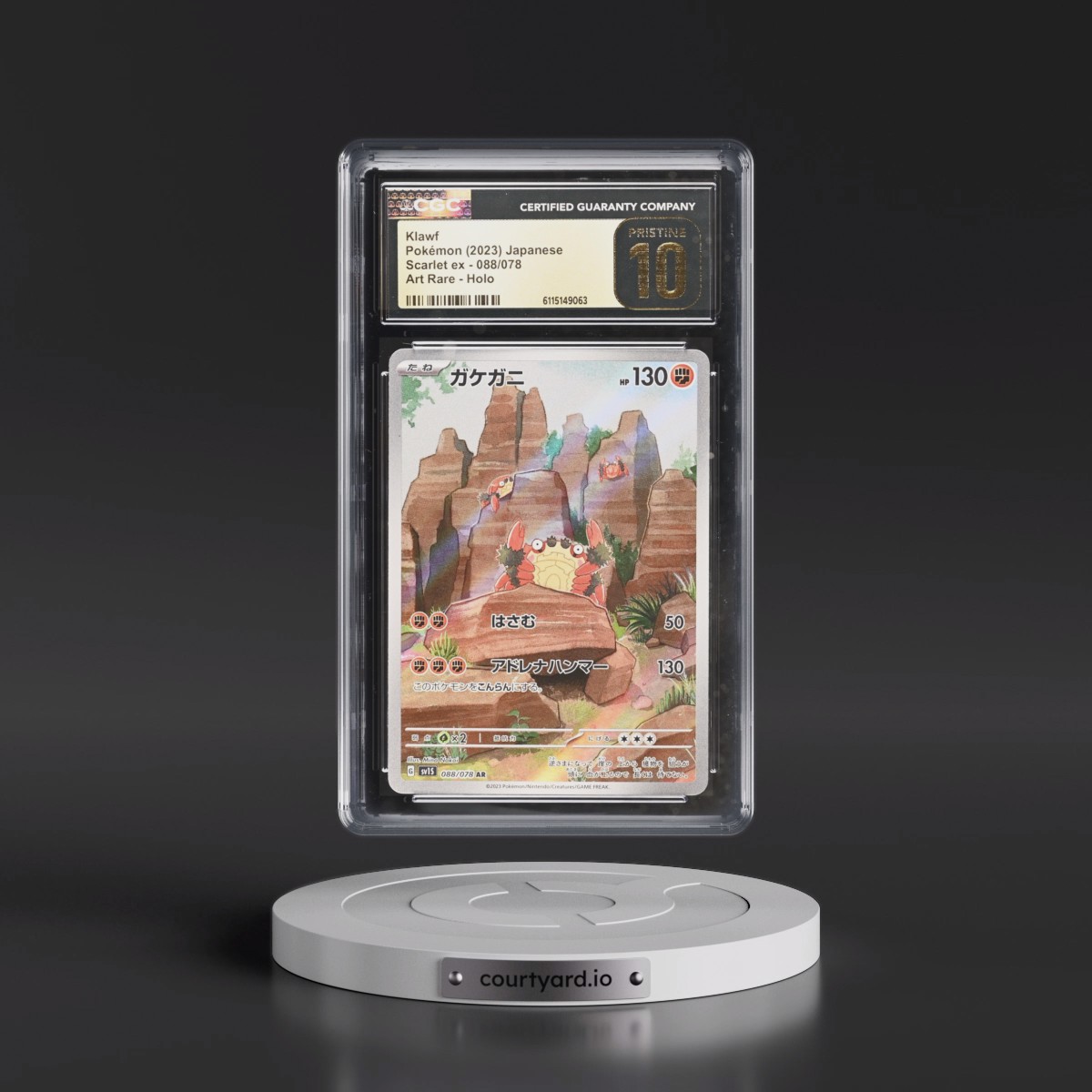 2023 Scarlet ex #088/078 Klawf - Art Rare Holo (CGC 10 PRISTINE)