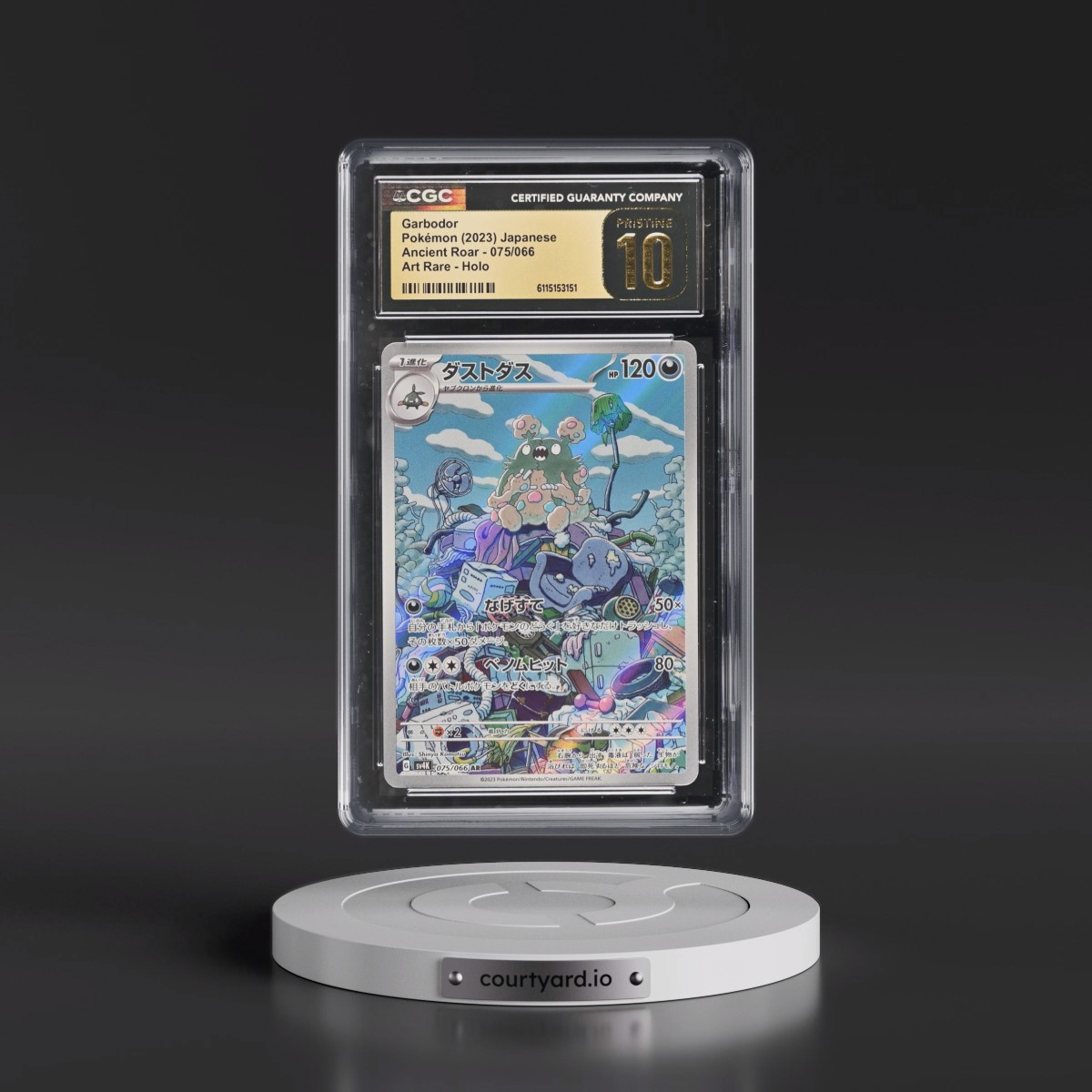 2023 Ancient Roar #075/066 Garbodor - Art Rare Holo (CGC 10 PRISTINE)