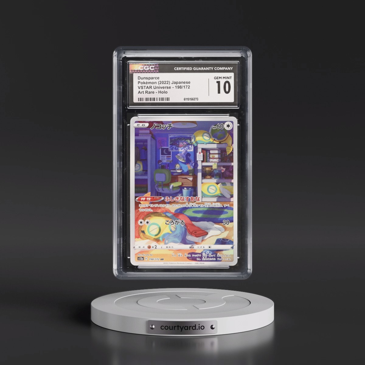 2022 VSTAR Universe #198/172 Dunsparce - Art Rare Holo (CGC 10 GEM MINT)
