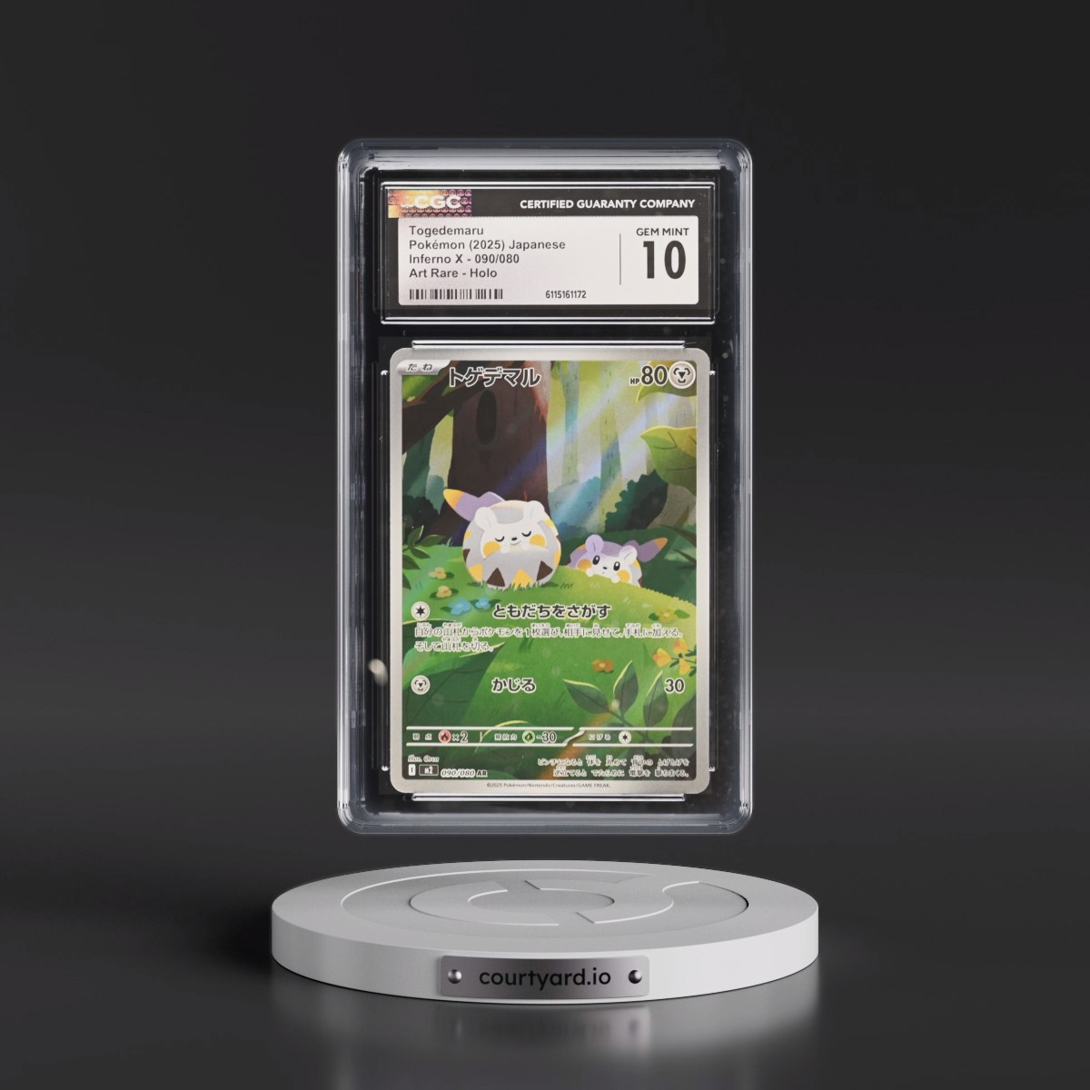 2025 Inferno X - M2 #090/080 Togedemaru - Art Rare Holo (CGC 10 GEM MINT)