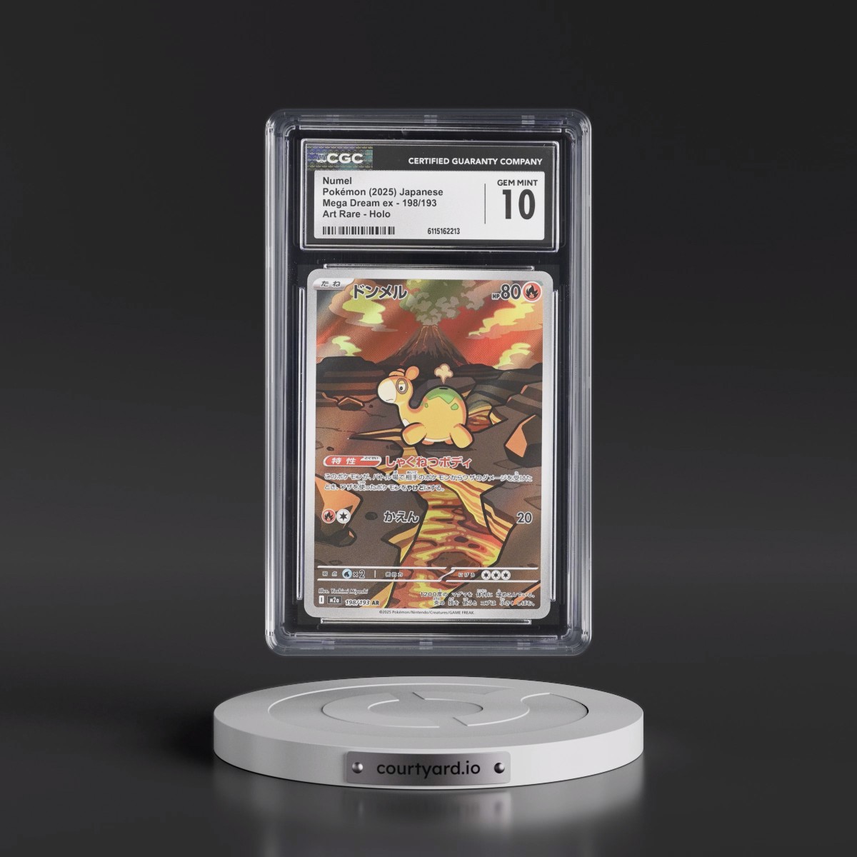 2025 Mega Dream ex - M2a #198/193 Numel - Art Rare Holo (CGC 10 GEM MINT)