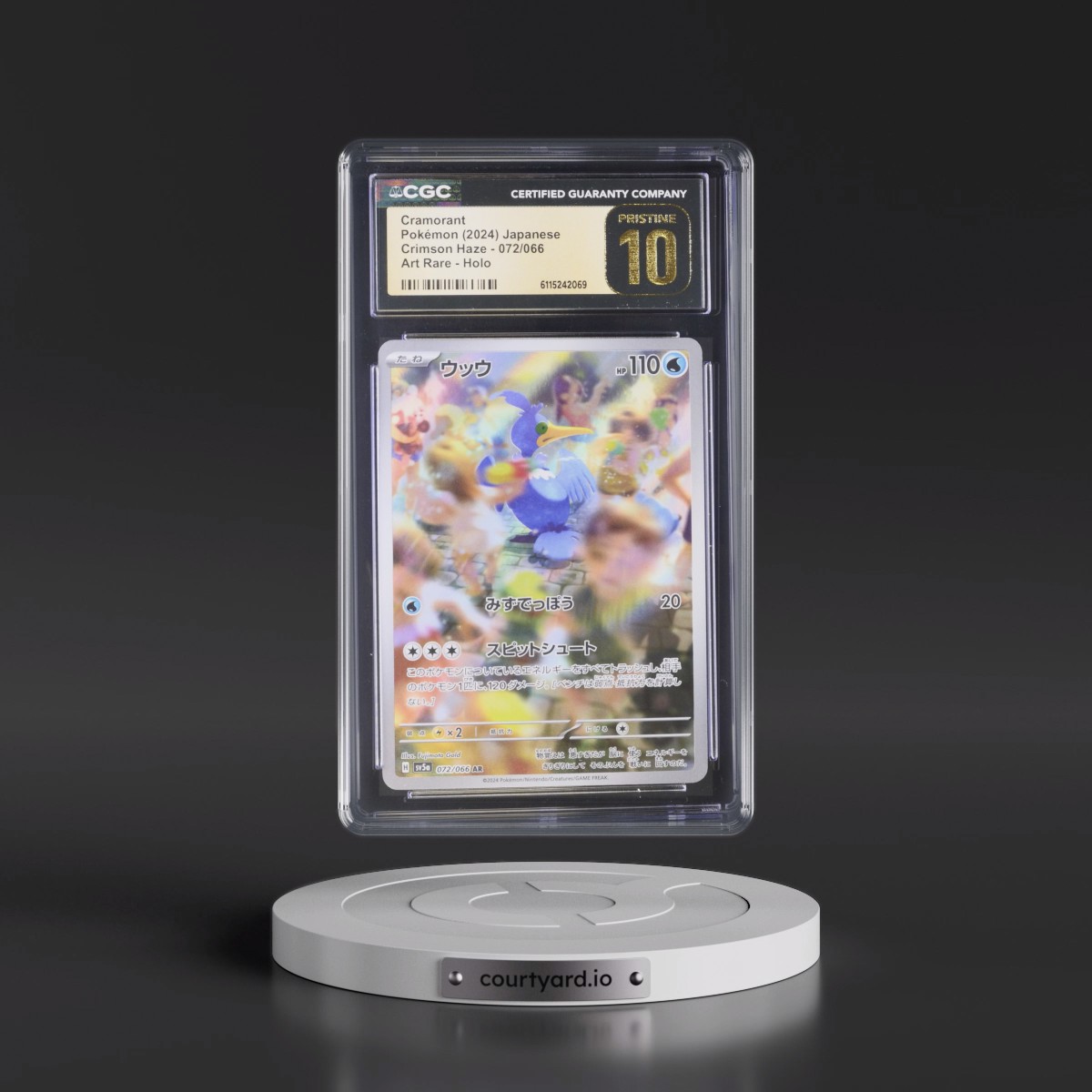 2024 Crimson Haze #072/066 Cramorant - Art Rare Holo (CGC 10 PRISTINE)