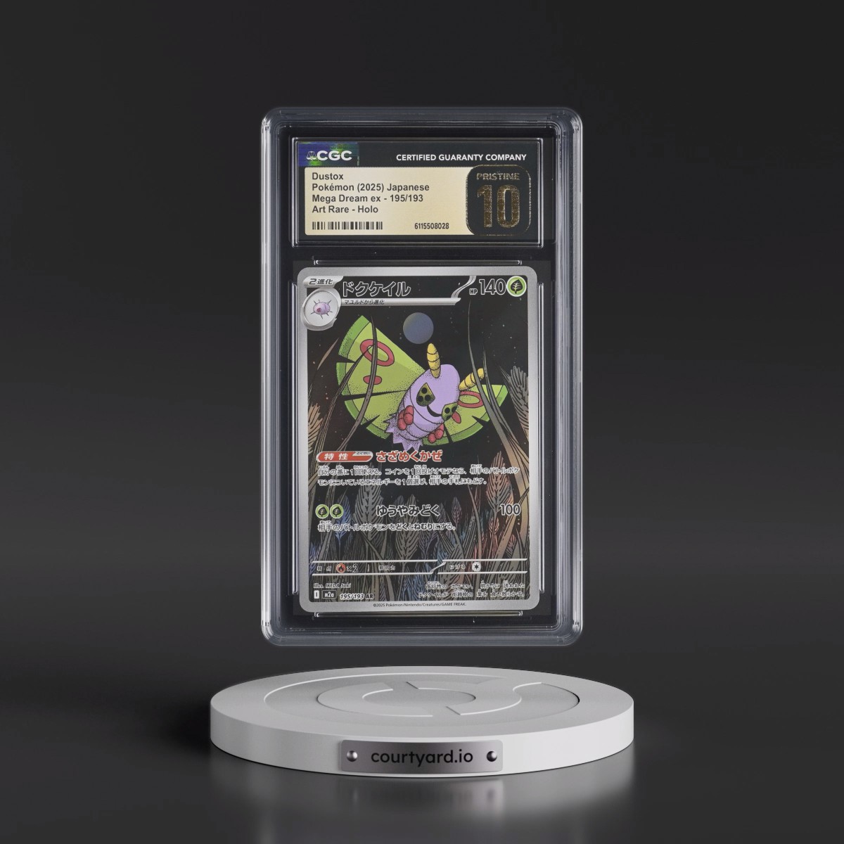 2025 Mega Dream ex - M2a #195/193 Dustox - Art Rare Holo (CGC 10 PRISTINE)