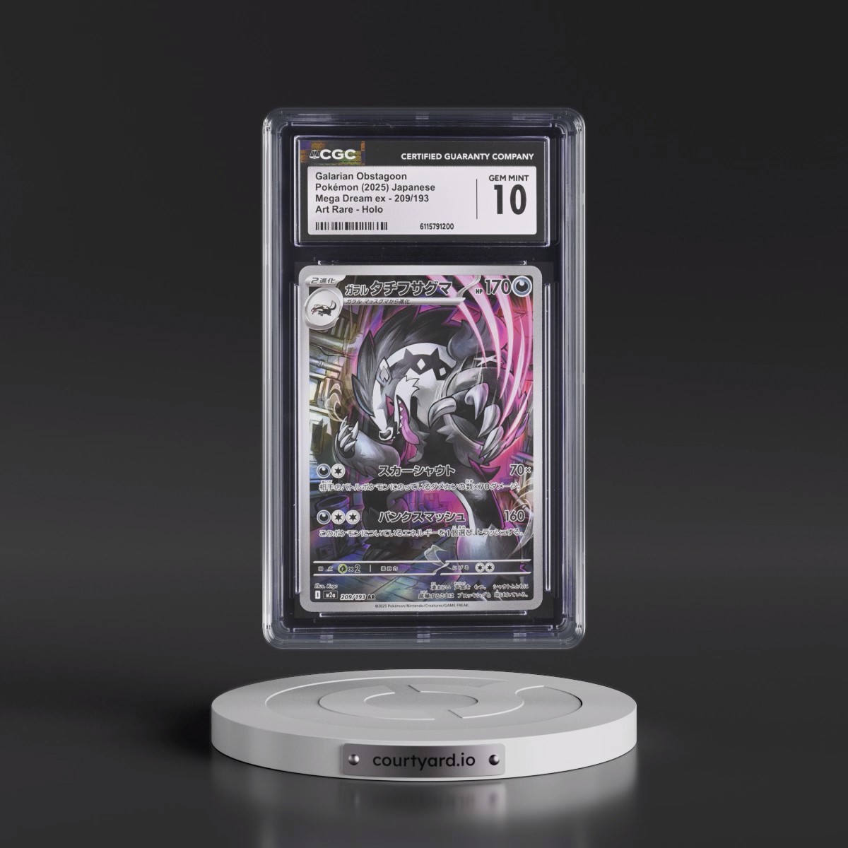 2025 Mega Dream ex - M2a #209/193 Galarian Obstagoon - Art Rare Holo (CGC 10 GEM MINT)